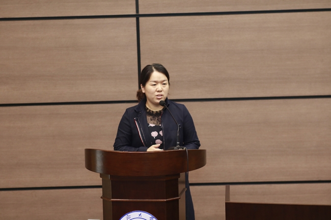 张老师发言