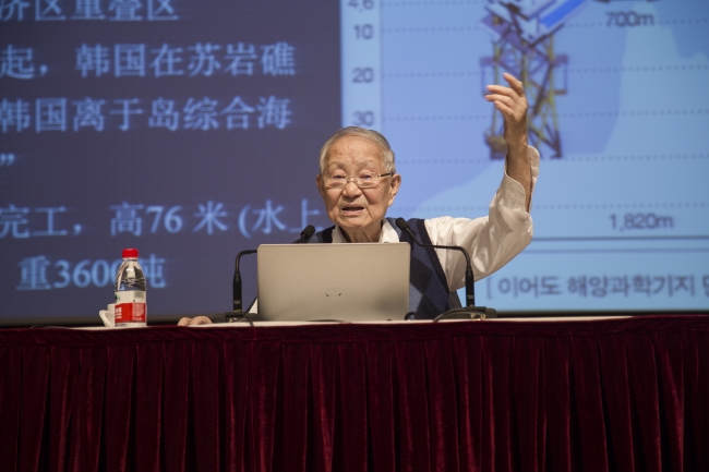 汪院士